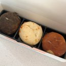 만쥬하나 | 부산 비엔씨 빵집 리뷰 l 파이만쥬세트 솔직 후기