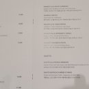 인 실용음악학원 이미지