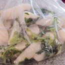 총각농장 | 절임 알타리무 3kg 후기 총각김치 맛있게 담그는 법