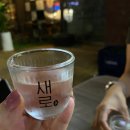 백석양조장 | 일산 백석양조장 안주 전 맛집