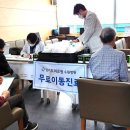 경기도의료원 수원병원 이미지