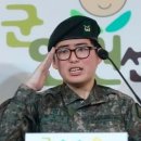 하사전