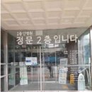 동인메디칼 이미지