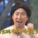 잔치마당통돼지볶음