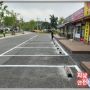 이마트24 강화양도 이미지