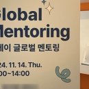 도쿄 일렉트론 발안 이미지