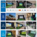 올림픽스크린골프 이미지