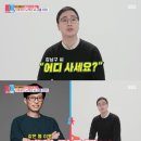 쥬니하우스