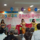 송현효요양병원 이미지