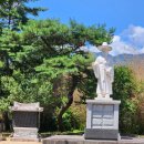 대왕 행정사사무소 이미지