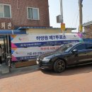 동서1리 이미지