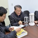 한국합금 이미지