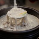 들깨사랑칼국수전문 이미지