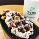명주구내식당