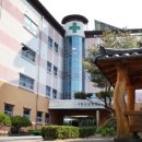 전주시립요양병원 이미지