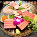 다담참치 - 시흥시 | 다담참치