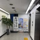 서10-404 | 대전주짓수 서대전주짓수 본사이코리아 무료체험 후기