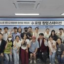 도시재생지원센터 이미지