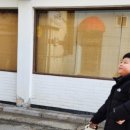 문화촌어린이도서관 이미지