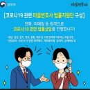 변호사김남두법률사무소