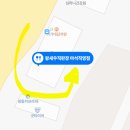 영동카프라자