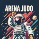 아레나유도멀티짐 이미지