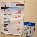 명품참가자미 이미지