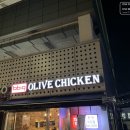 비비큐차암점 네이버블로그