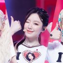 5월22일 엠카운트다운 아이들 Girlfriend 영상 이미지