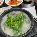 씨유 다산이편한점 이미지