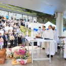 추모공원 야외 이미지