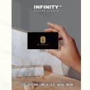 한우인쇄