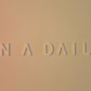 온어데일리 하양점 이미지