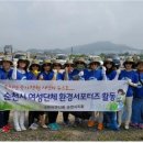 정원환경 이미지
