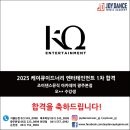 오.엔터테인먼트 이미지
