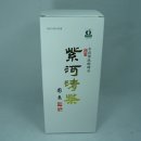 영봉다원 이미지