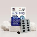 웰약국 이미지