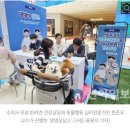 수정축산 이미지