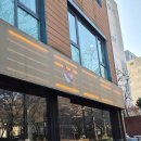 세븐일레븐 경의숲길점 | [공덕경의중앙숲길]야키토리쇼몽 야외자리 맥주와 꼬치🍢🍺내돈내산 애매후기