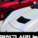 드리븐 오토모티브 이미지