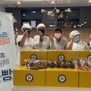 대추빵 이미지