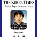 세로테크 이미지