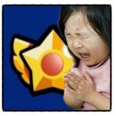 금커피별빙수덕소점