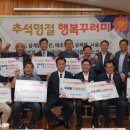 양평축산 이미지