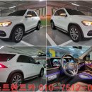 저스트렌트카 이미지