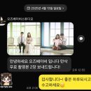 대구 무료 만삭 촬영 오즈베이비스튜디오 미계약 후기