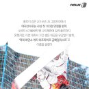 스타텐 이미지