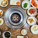 신용정육생고기