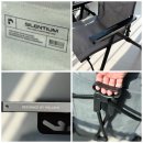 폴라리스 | 캠핑의자 추천, 휴식의 질을 바꿔주는 폴라리스 X1 하이 실렌티움 사용후기