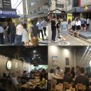 텀브커피원주